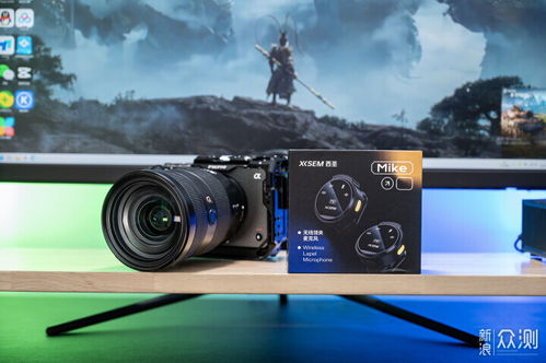 視頻創作錄音神器,西圣mike一拖二無線麥克風